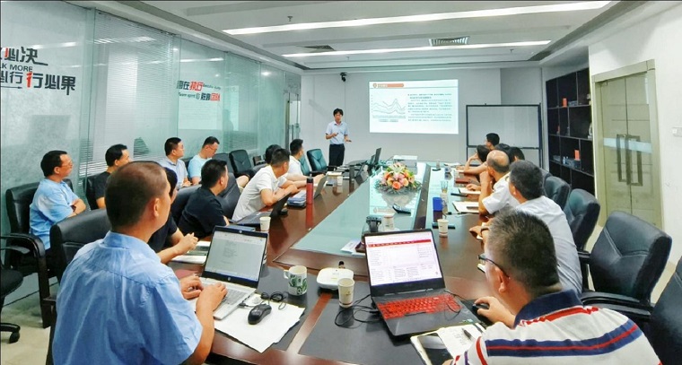 首页- am8亚美集团旗舰厅官网
