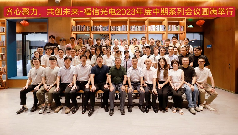 首页- am8亚美集团旗舰厅官网