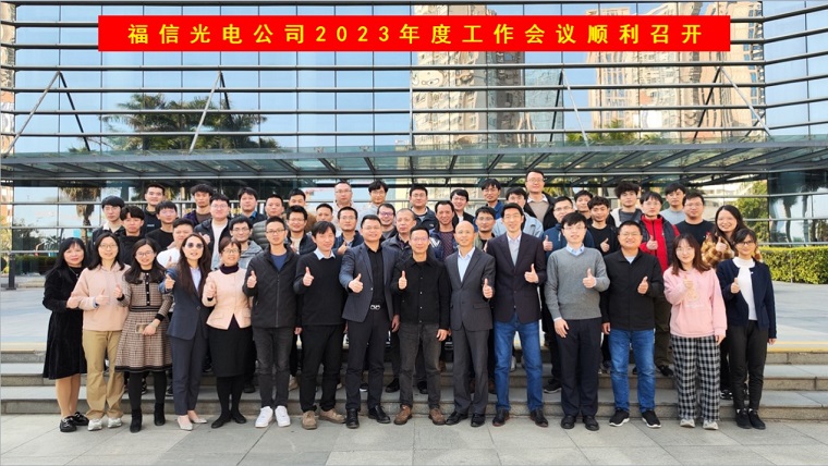 首页- am8亚美集团旗舰厅官网