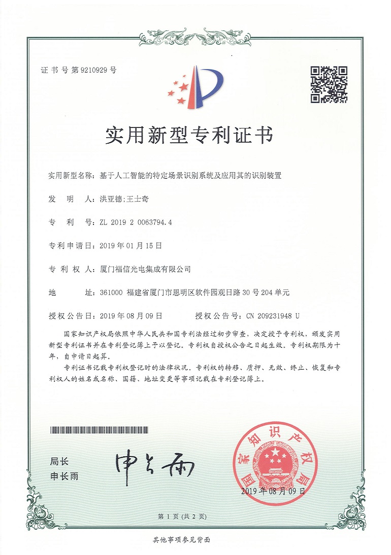 首页- am8亚美集团旗舰厅官网