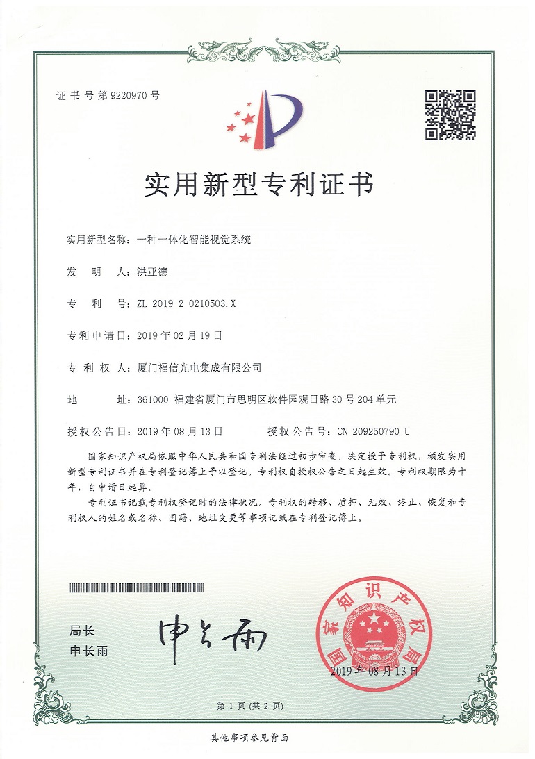 首页- am8亚美集团旗舰厅官网