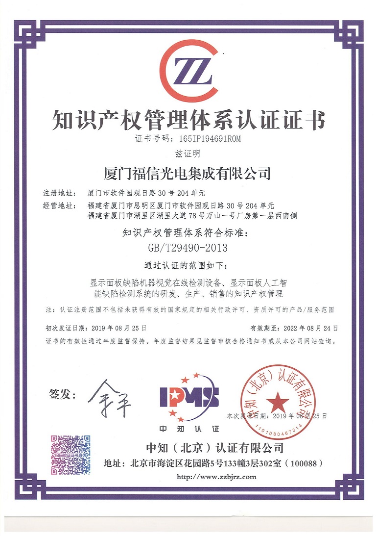 首页- am8亚美集团旗舰厅官网