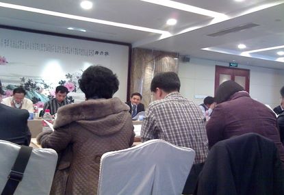 am8亚美光电应邀参与2010年中国移动通讯供给商会议