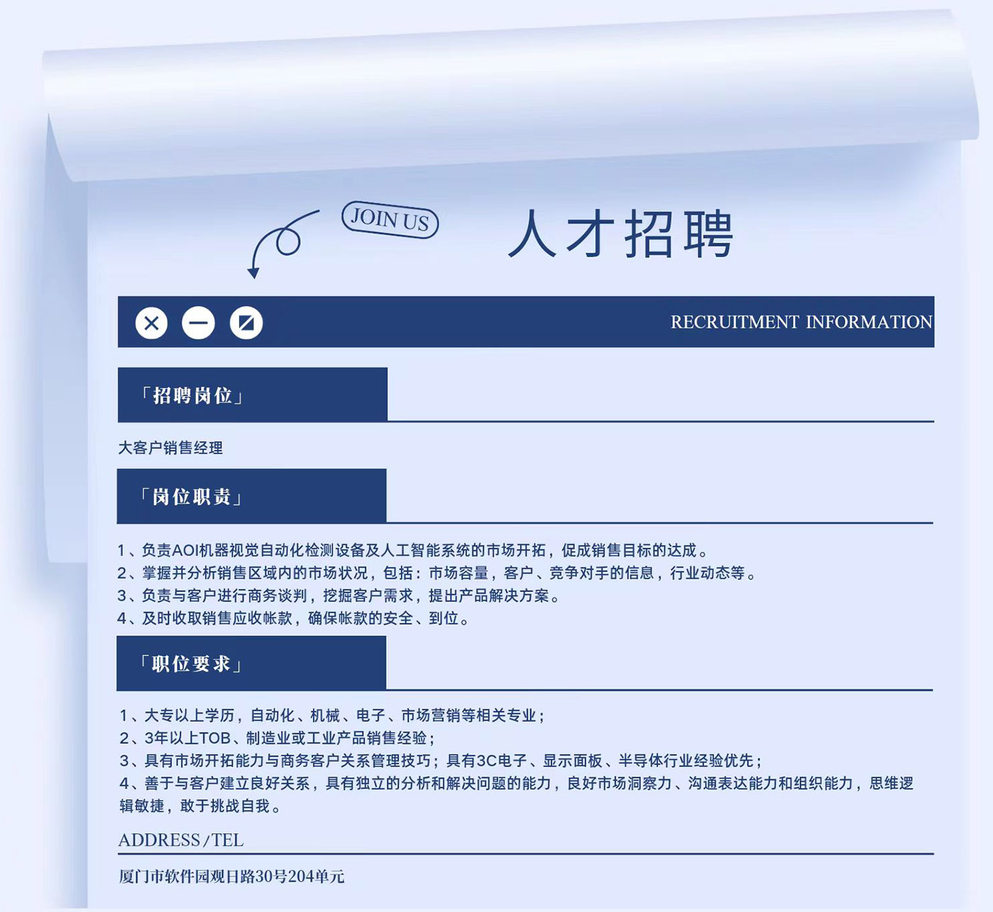 首页- am8亚美集团旗舰厅官网