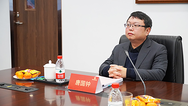 首页- am8亚美集团旗舰厅官网