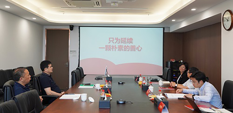首页- am8亚美集团旗舰厅官网