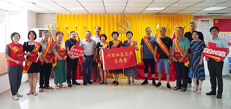 首页- am8亚美集团旗舰厅官网