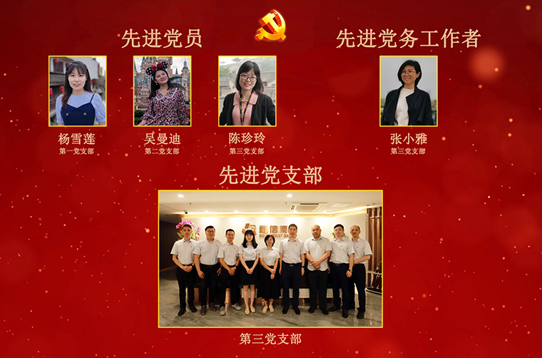 首页- am8亚美集团旗舰厅官网
