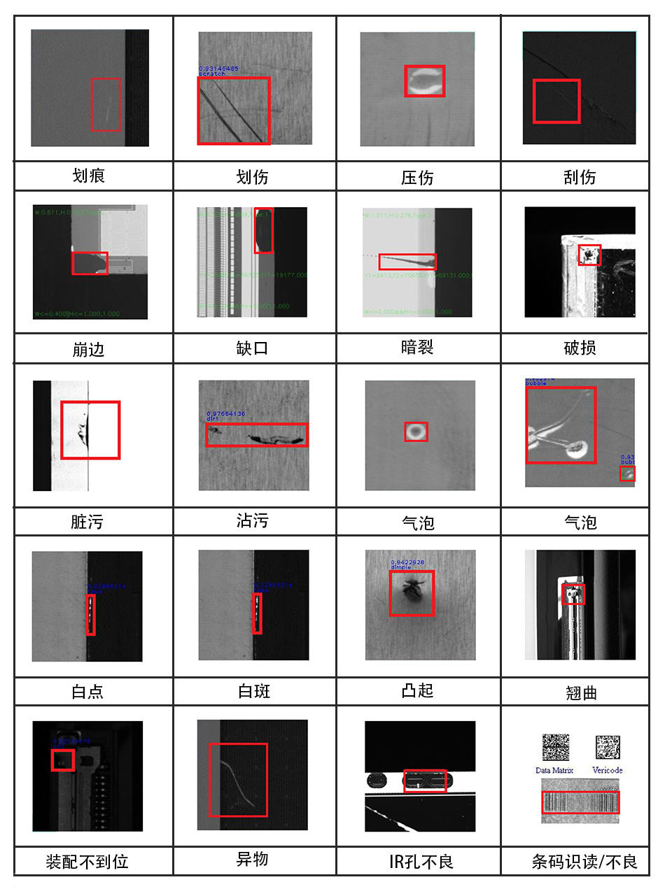 首页- am8亚美集团旗舰厅官网