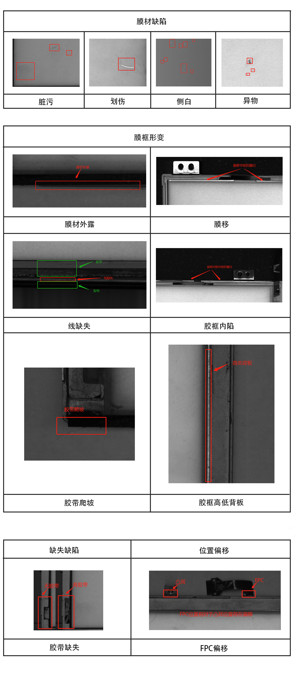 首页- am8亚美集团旗舰厅官网